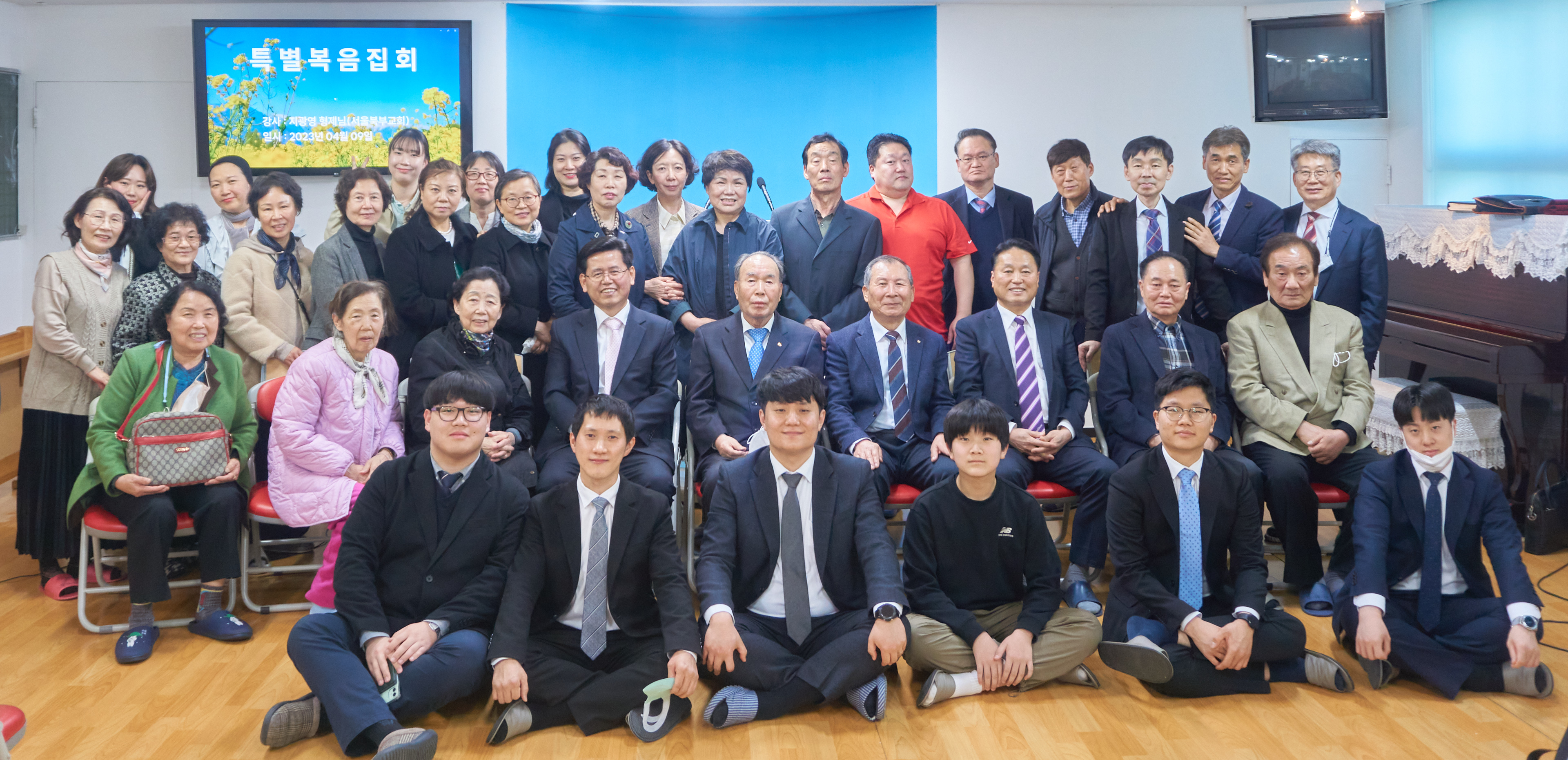4월복음집회.jpg