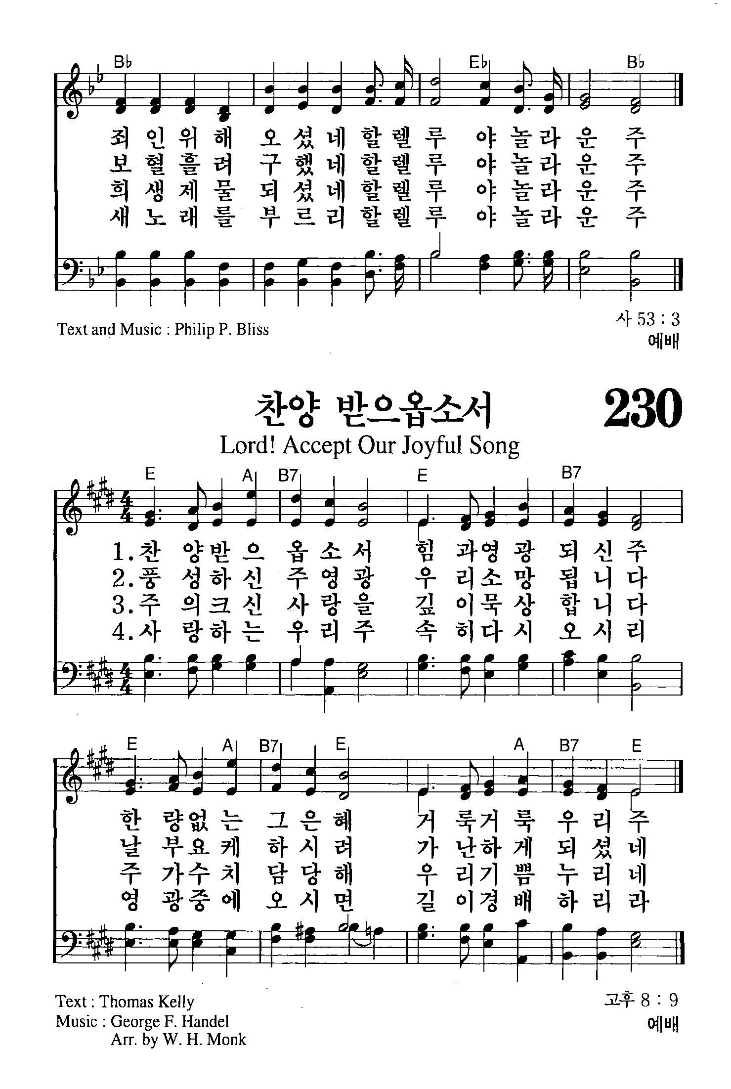 p00229_2&230.jpg