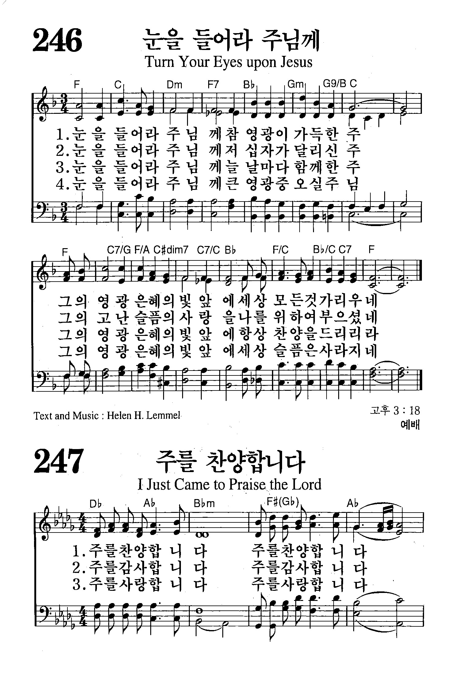 p00246&247_1.jpg