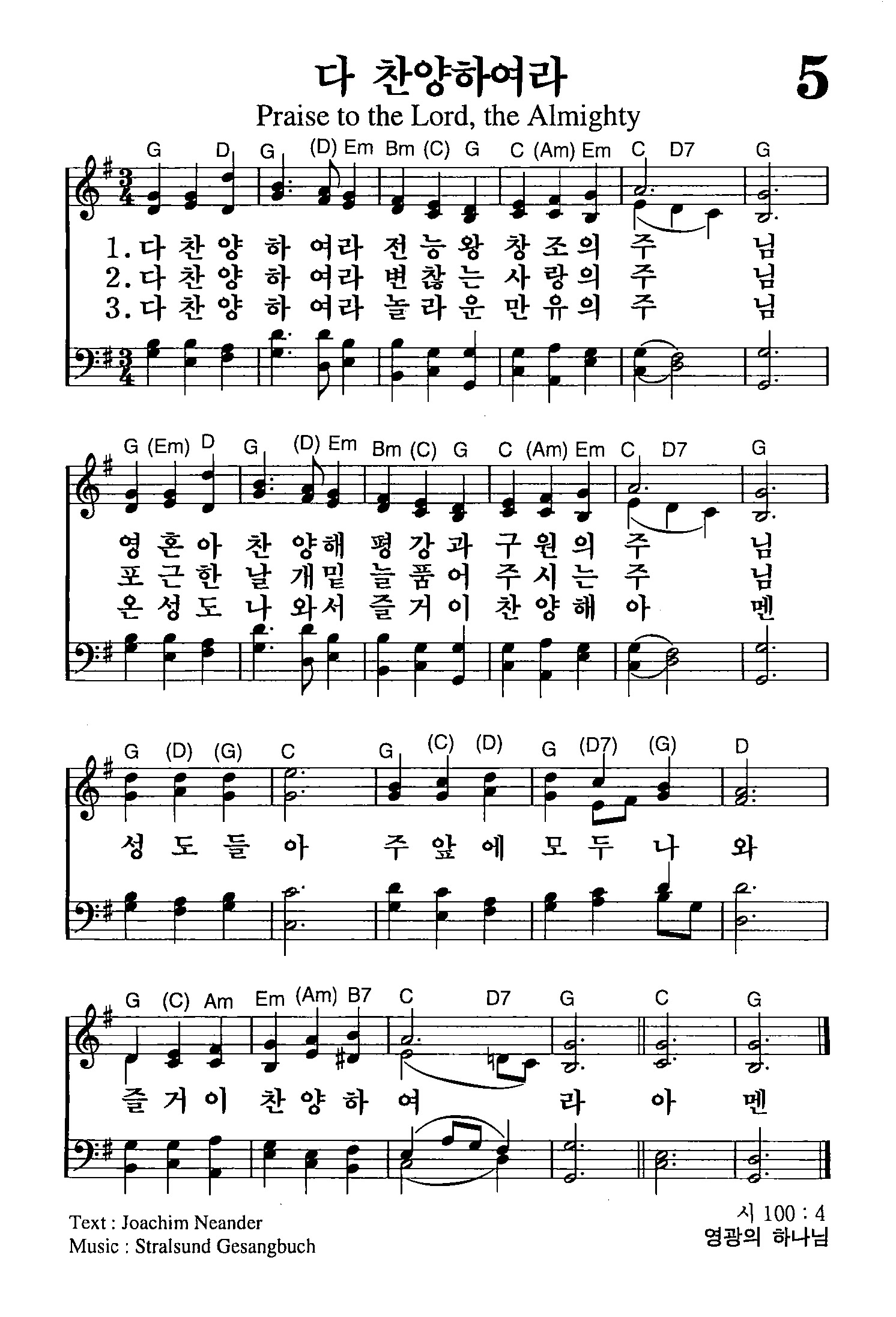 p00005.jpg