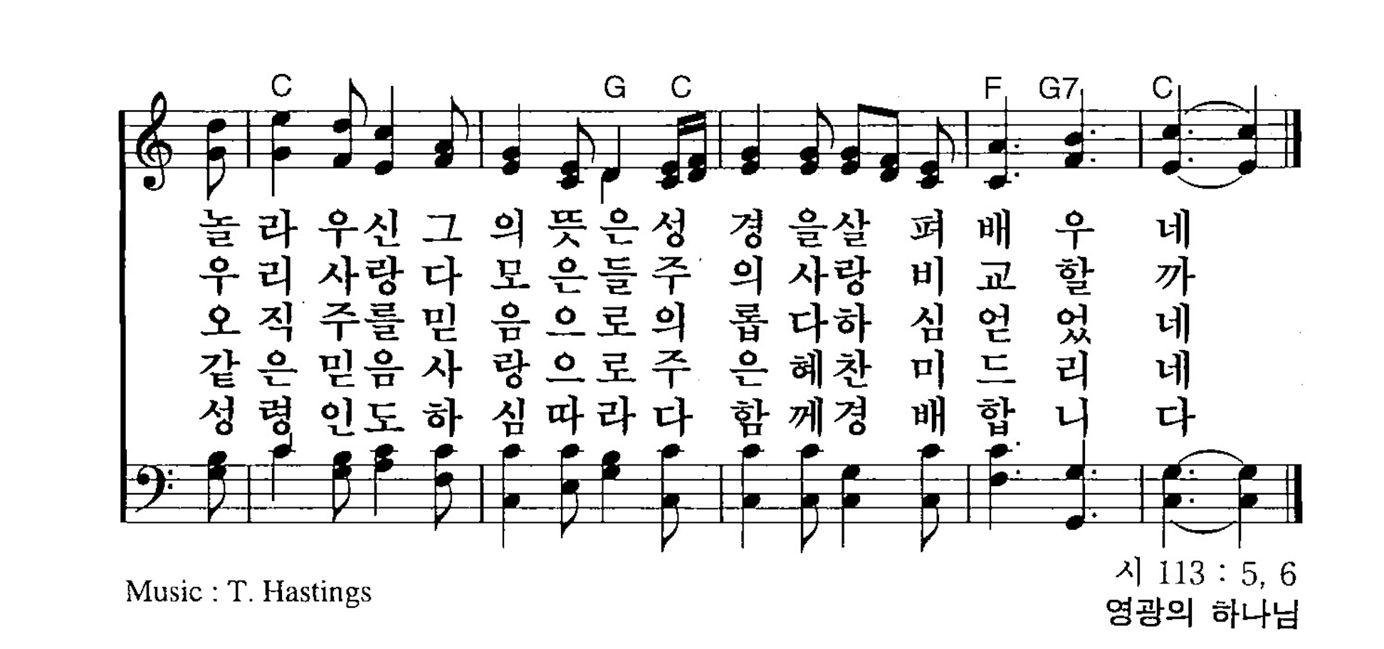 SCRSHT_KYHbro 2026-08-02 오후 8.17.41.png