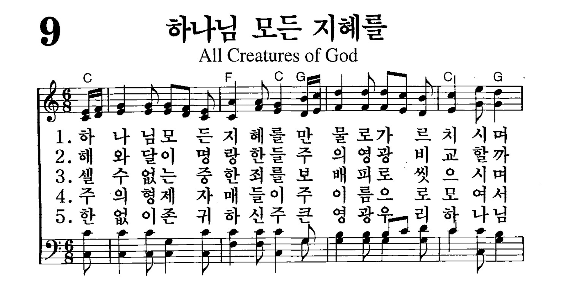 SCRSHT_KYHbro 2026-08-02 오후 8.17.28.png