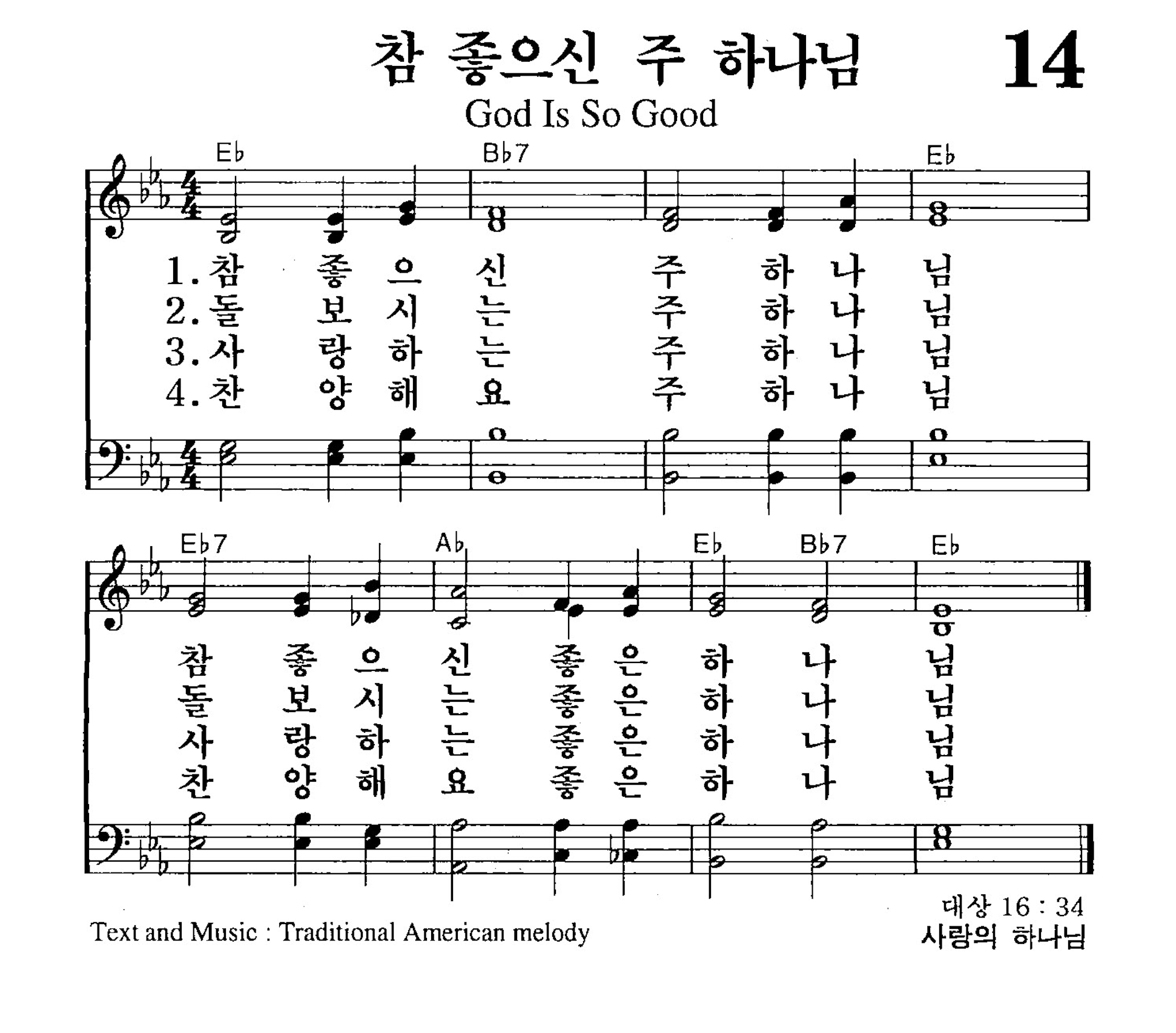 SCRSHT_KYHbro 2026-08-02 오후 8.29.41.png