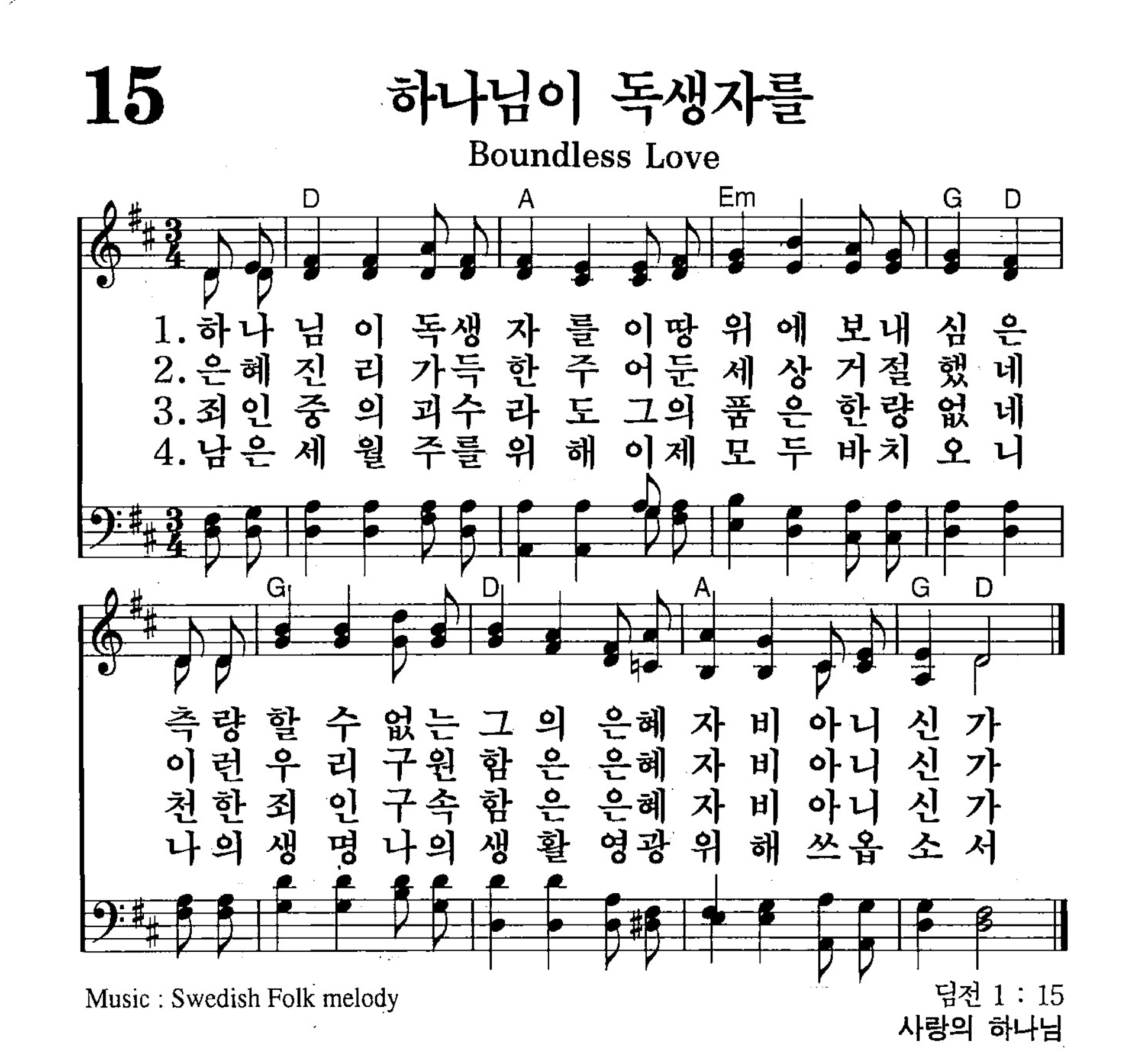 SCRSHT_KYHbro 2026-08-02 오후 8.29.55.png