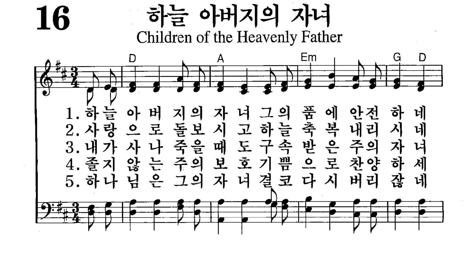 SCRSHT_KYHbro 2026-08-02 오후 8.30.14.png