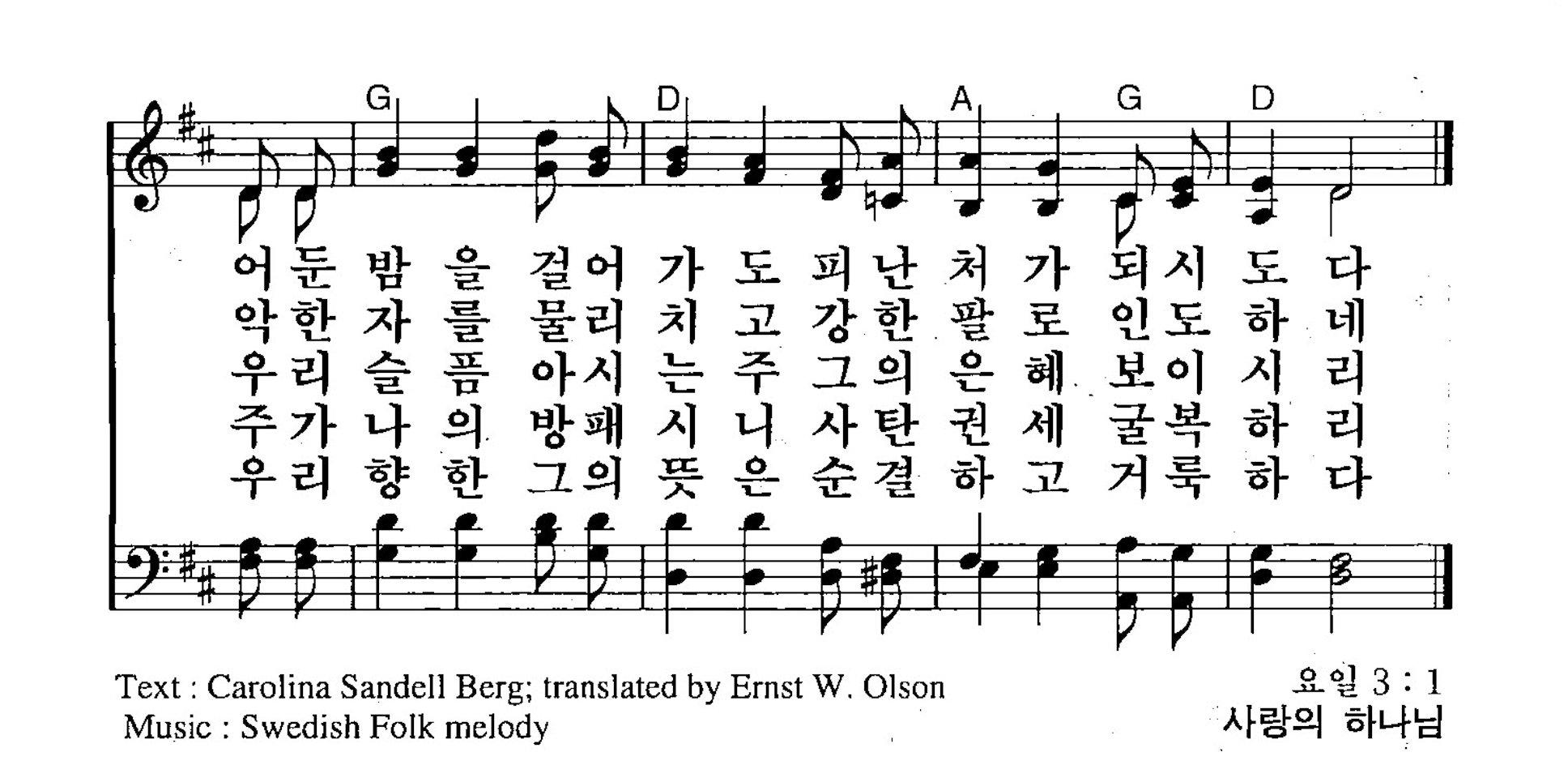 SCRSHT_KYHbro 2026-08-02 오후 8.30.25.png