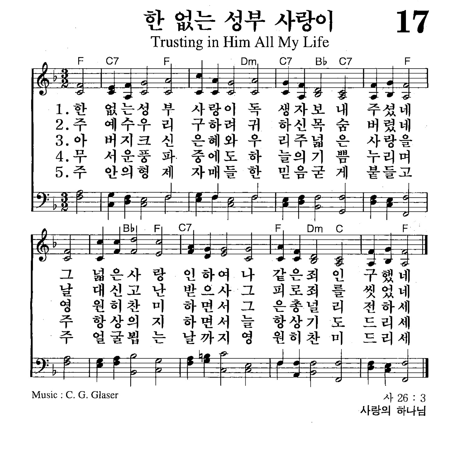 SCRSHT_KYHbro 2026-08-02 오후 8.33.55.png