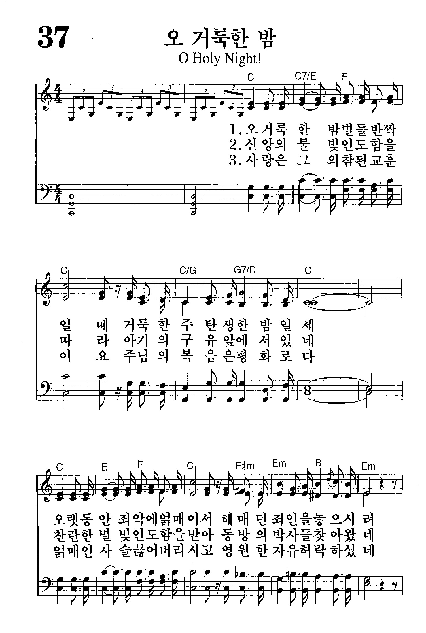 p00037_1.jpg