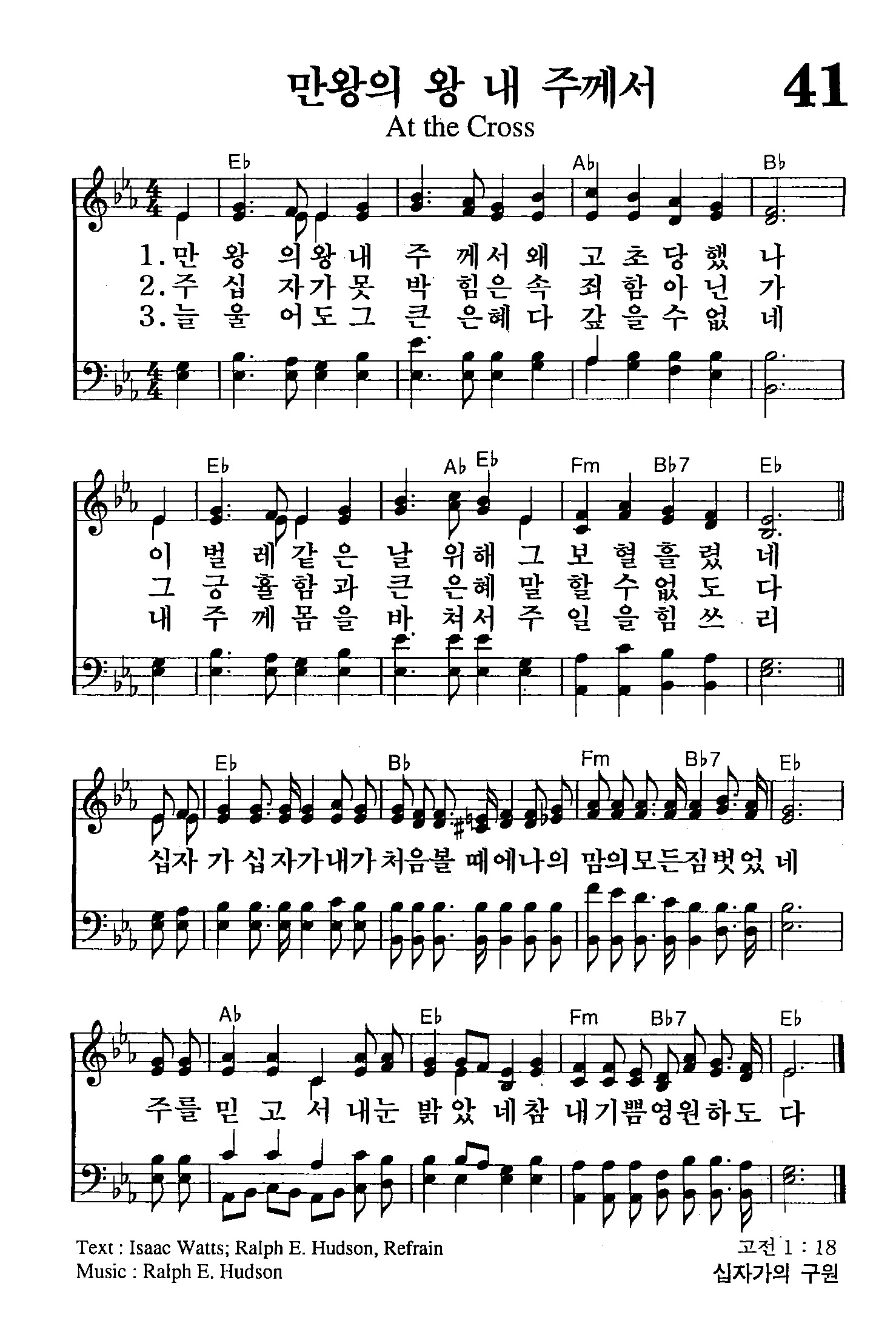 p00041.jpg