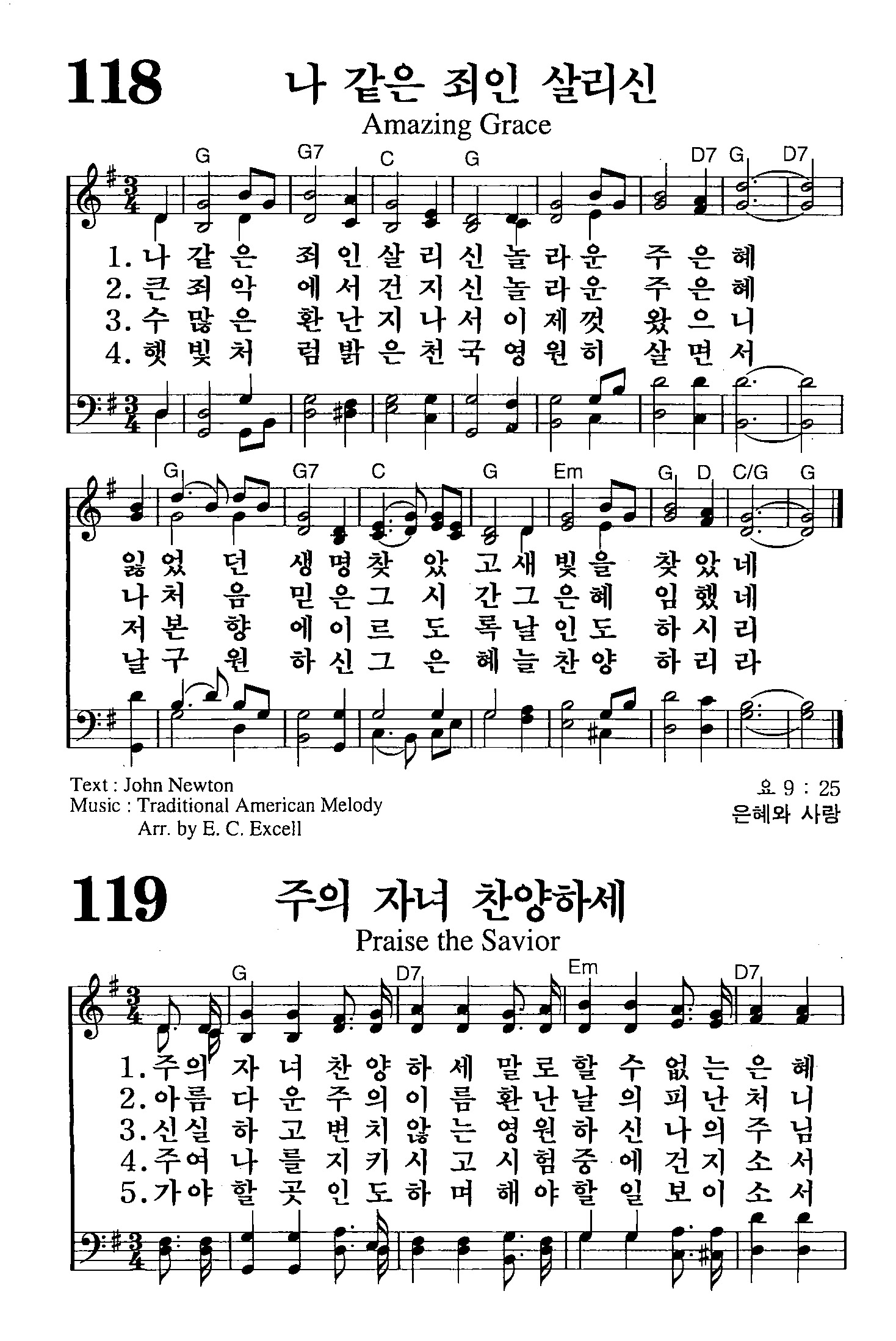 p00118&119.jpg