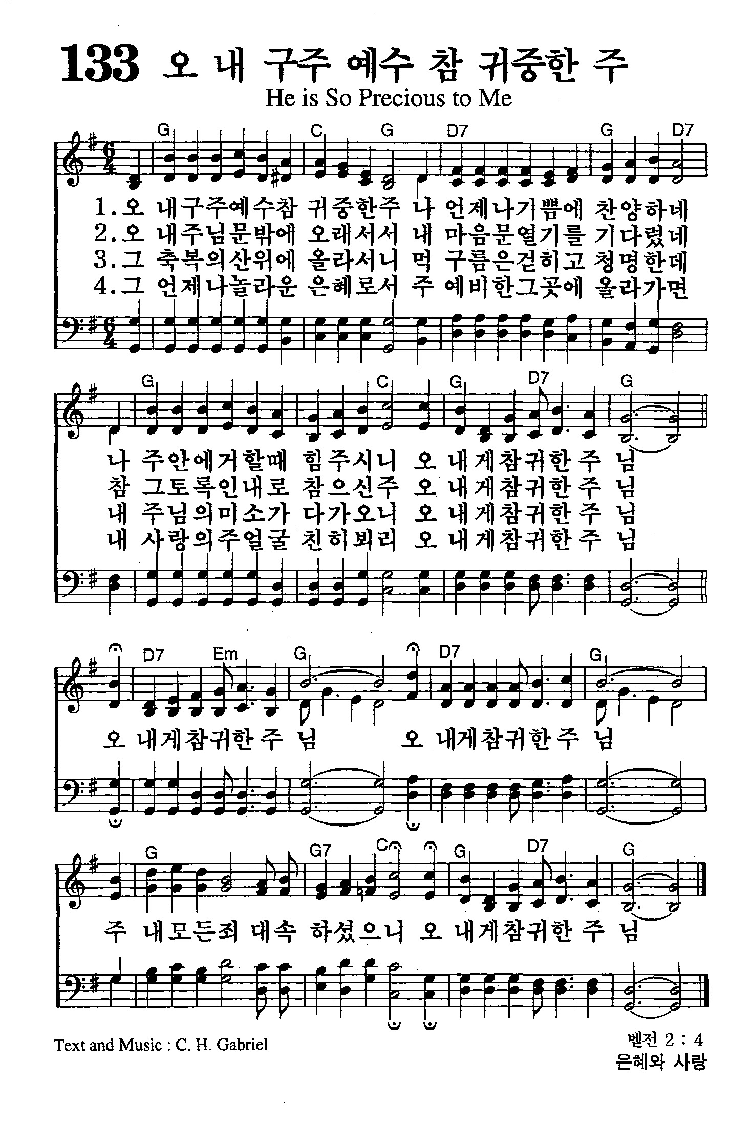 p00133.jpg