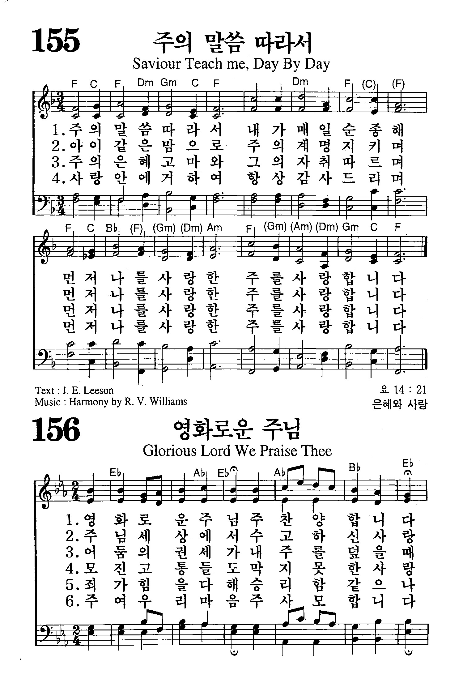 p00155&156_1.jpg