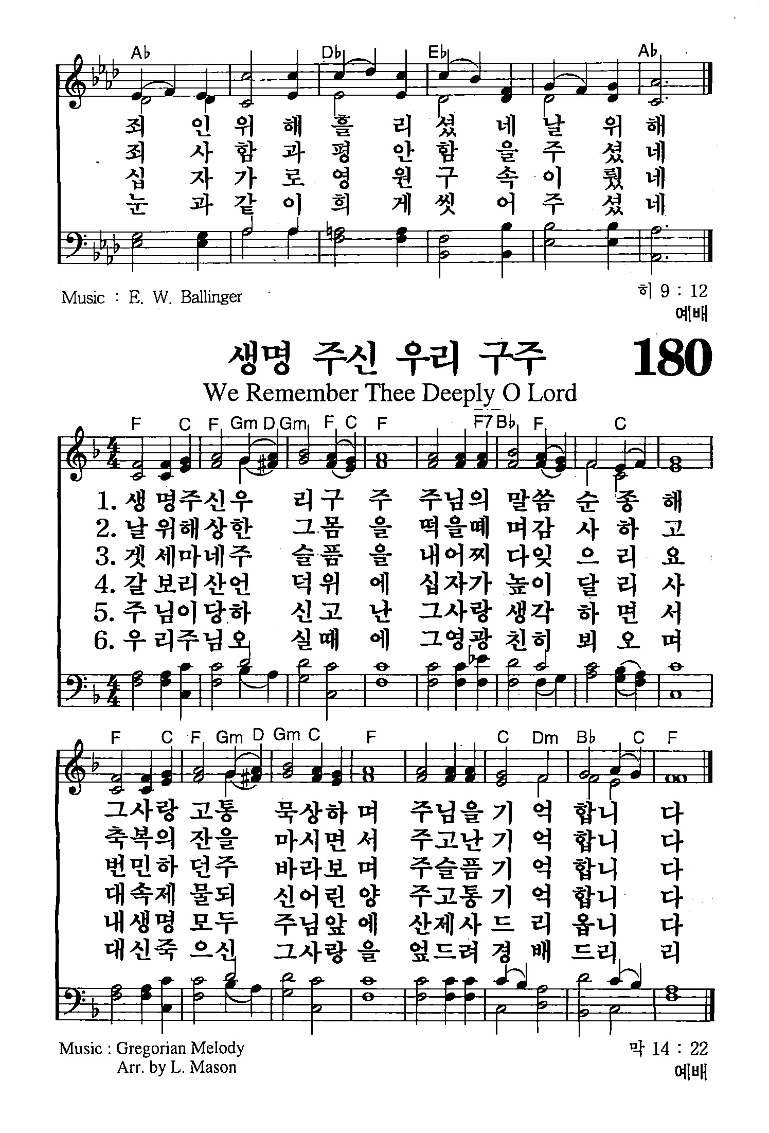 p00179_2&180.jpg