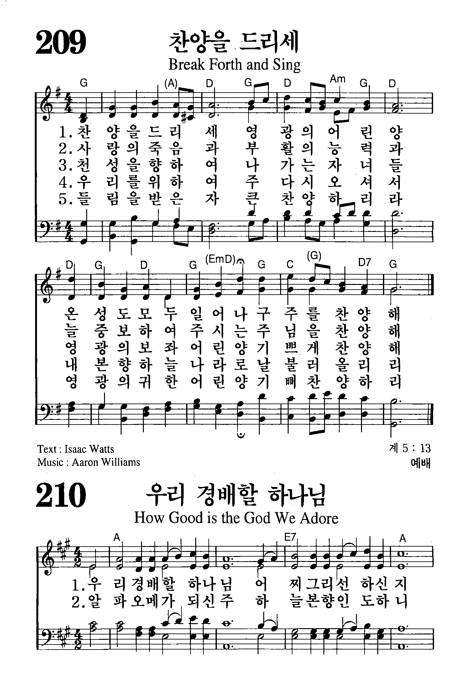 p00209&210_1.jpg
